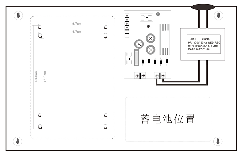 門禁電源箱內(nèi)部結(jié)構(gòu)