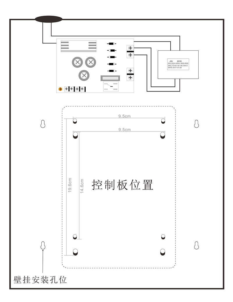 門禁電源的結(jié)構(gòu)