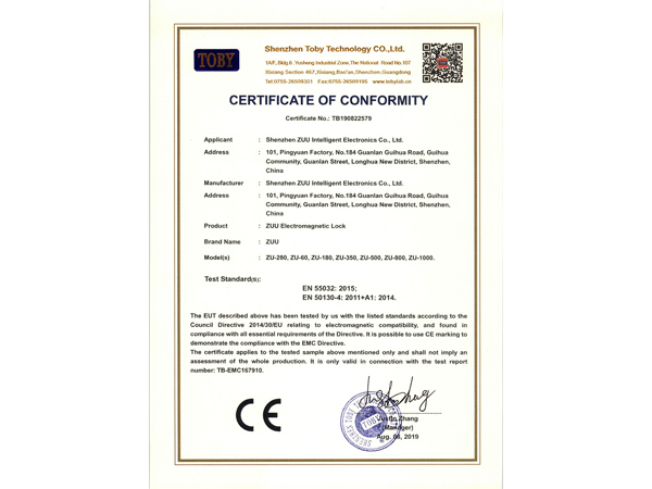 Certificate of competency